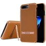 Nillkin M-Jarl series Leather Metal case for Apple iPhone 8 Plus / iPhone 7 Plus order from official NILLKIN store